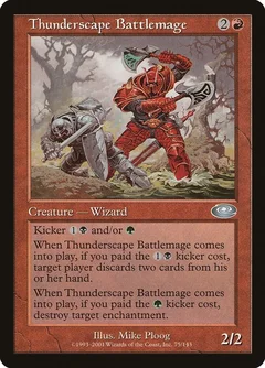 Thunderscape Battlemage Foil 75