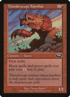 Thunderscape Familiar Foil 76