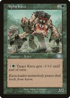Alpha Kavu 77