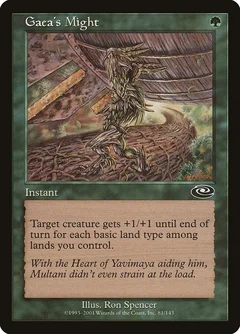 Gaea's Might 81