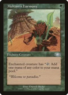 Multani's Harmony Foil 84