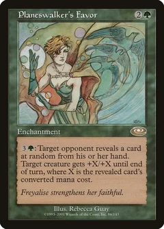 Planeswalker's Favor Foil 86