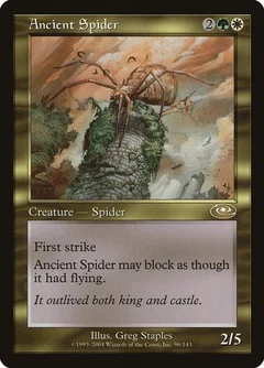 Ancient Spider 96
