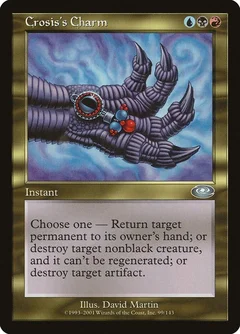Crosis's Charm Foil 99