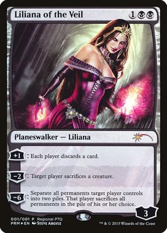 Liliana of the Veil Foil 1