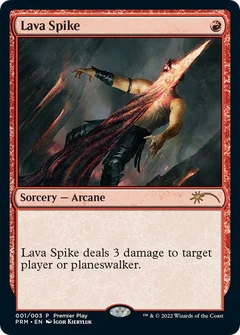 Lava Spike Foil 1