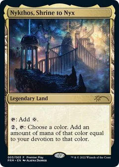 Nykthos, Shrine to Nyx Foil 3