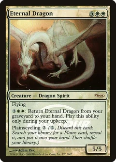 Eternal Dragon Foil PT 2007