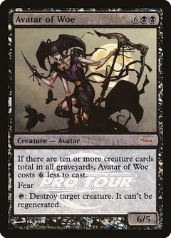 Avatar of Woe Foil PT 2010