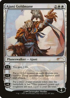 Ajani Goldmane (2011 Pro Tour) Foil PT 2011
