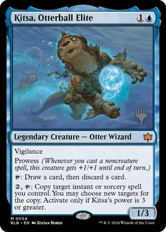 Kitsa, Otterball Elite 54