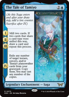 The Tale of Tamiyo Foil 75