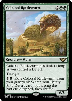 Colossal Rattlewurm Foil 159