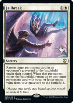 Jailbreak Foil 17