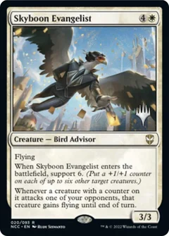 Skyboon Evangelist Foil 20