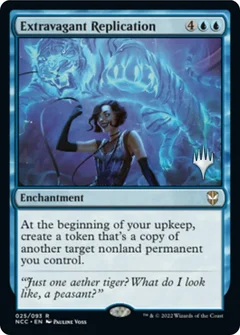 Extravagant Replication Foil 25