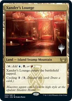 Xander's Lounge 260