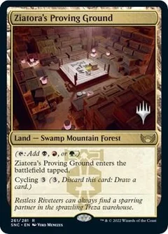 Ziatora's Proving Ground Foil 261