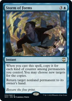 Storm of Forms Foil 32