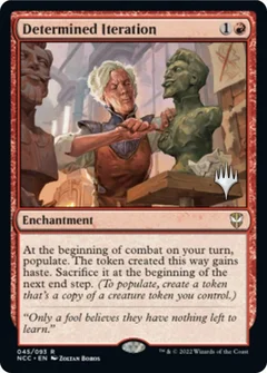 Determined Iteration Foil 45