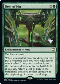 Next of Kin Foil 62