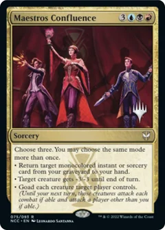 Maestros Confluence Foil 75
