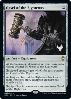 Gavel of the Righteous Foil 83