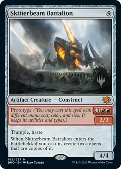 Skitterbeam Battalion Foil 165
