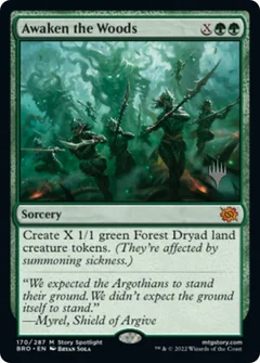 Awaken the Woods 170