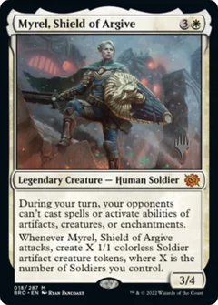 Myrel, Shield of Argive Foil 18