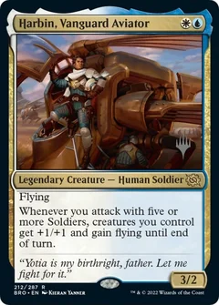 Harbin, Vanguard Aviator Foil 212