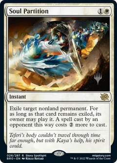Soul Partition 26