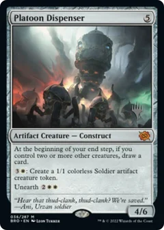 Platoon Dispenser Foil 36