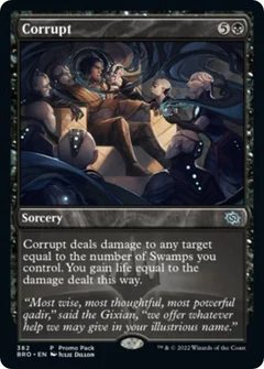 Corrupt Foil 382