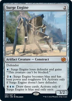 Surge Engine Foil 81