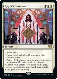 Kayla's Command Foil 9