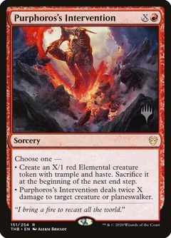 Purphoros's Intervention Foil 151