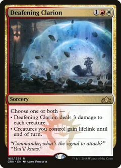 Deafening Clarion Foil 165