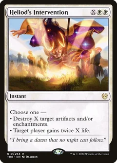 Heliod's Intervention Foil 19