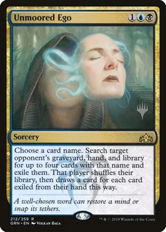 Unmoored Ego Foil 212