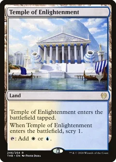 Temple of Enlightenment Foil 246