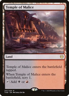 Temple of Malice Foil 247