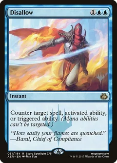 Disallow Foil 31