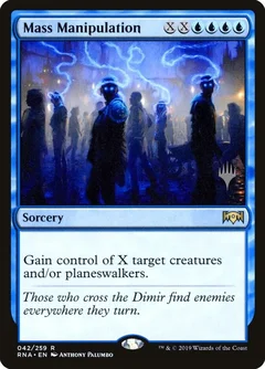 Mass Manipulation 42