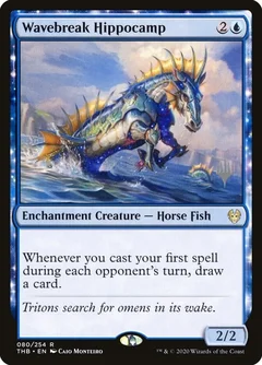 Wavebreak Hippocamp Foil 80