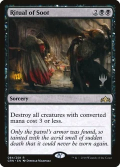 Ritual of Soot Foil 84