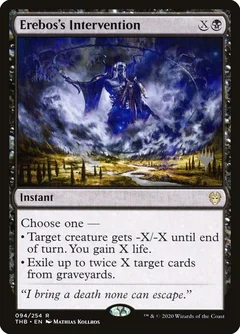 Erebos's Intervention Foil 94