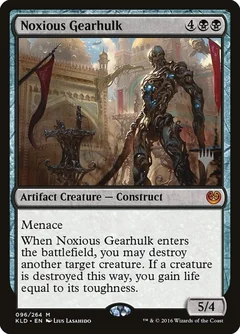 Noxious Gearhulk Foil 96