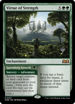 Virtue of Strength Foil 197