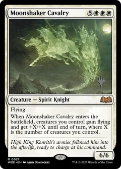 Moonshaker Cavalry Foil 21